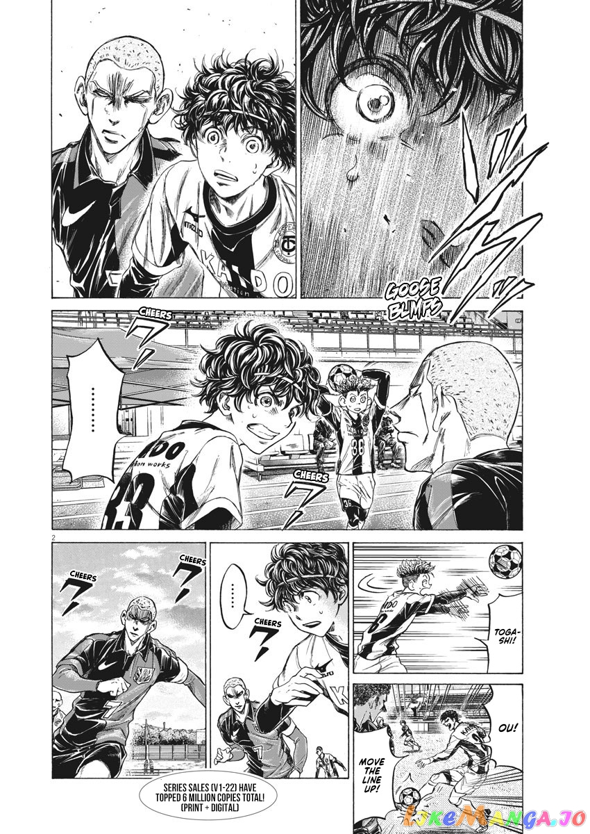 Ao Ashi, Chapter 236 image 03
